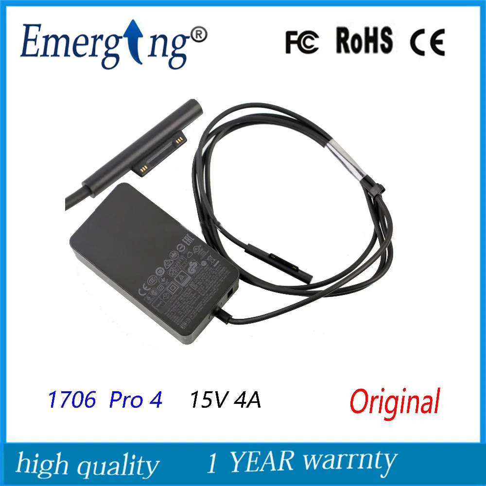 New Original 15V 4A 65W AC Power Supply Laptop Adapter Charger 1706 For Microsoft Surface Pro 4 Tablet Microsoft