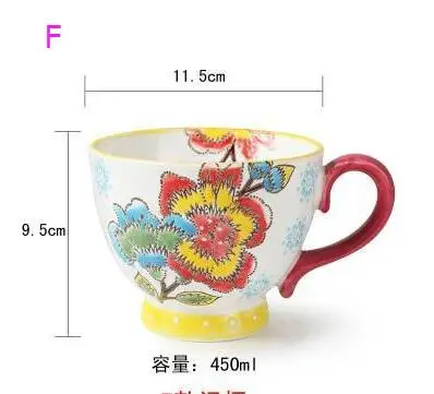 F Nordic Coffee Cup Breakfast Cup Hand Painted Soup cup Creative Ceramics Mugs Cereal mugs Water Cups Relief mug CL09282206 - Цвет: F