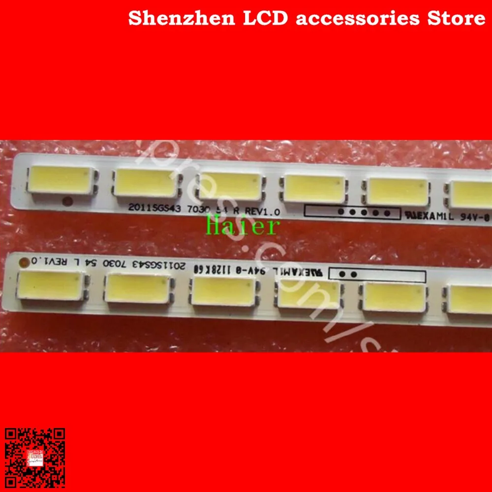 2 шт. LE43A720 LJ64-03317A 2011SGS43 7030 54 REV1.0 1 = 54LED 466 мм внешний вид товара такой же как на