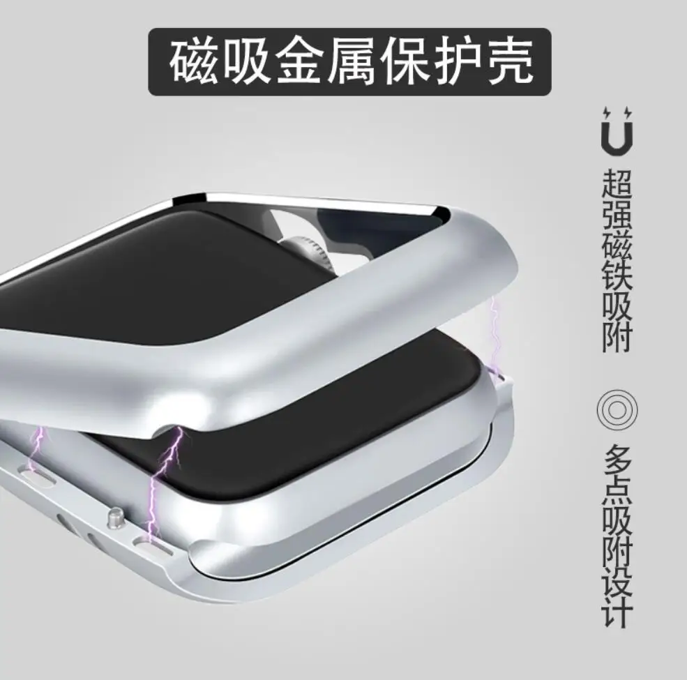 Лидер продаж прочный Магнитный чехол для Apple watch 38 мм 42 серия 3/2/1 алюминиевый сплав