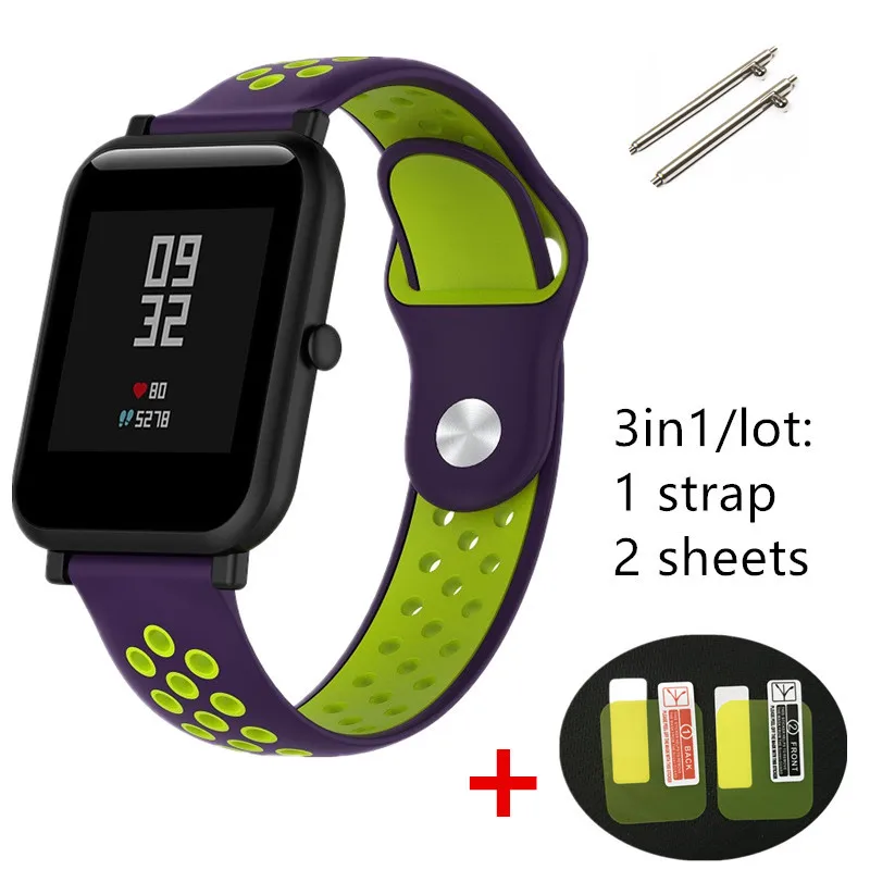 3 в 1 для xiaomi Huami Amazfit Bit ремешок BIP Смарт-часы ремешок+ Защитная пленка для экрана 1 шт. мягкий силиконовый браслет 2 шт. пленка для экрана