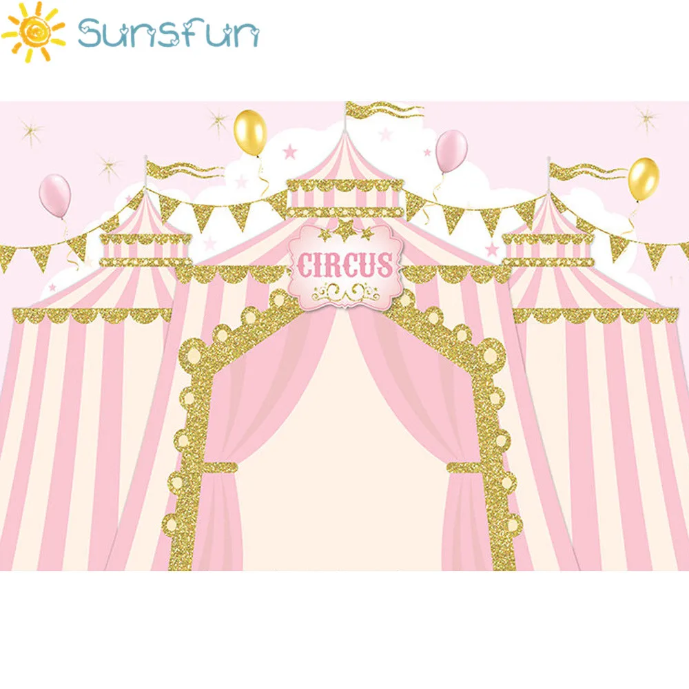 Sunsfun 7x5ft виниловый розовый карнавал цирк шары Дети День рождения