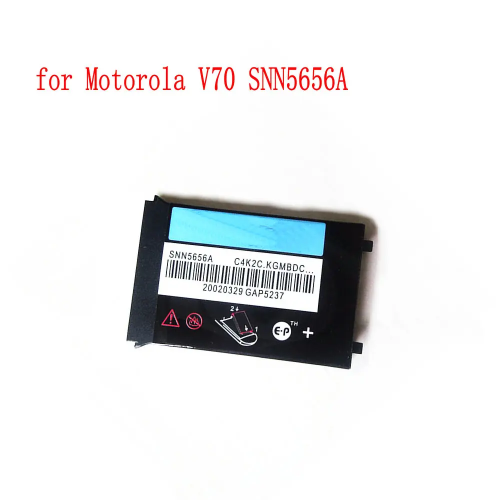 Высококачественный аккумулятор 430 мАч V70 Для Motorola SNN5656A мобильный