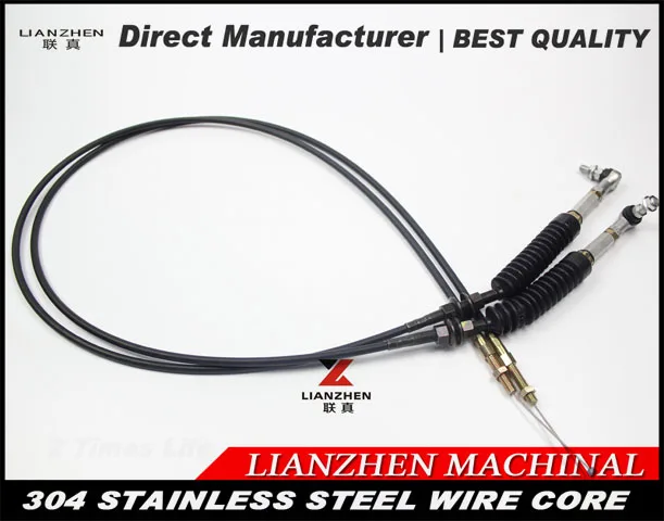 

Запчасти для экскаватора E320C/D, кабель управления дроссельной заслонкой для LIANZHEN, запчасти для кабеля акселератора, прямой производитель