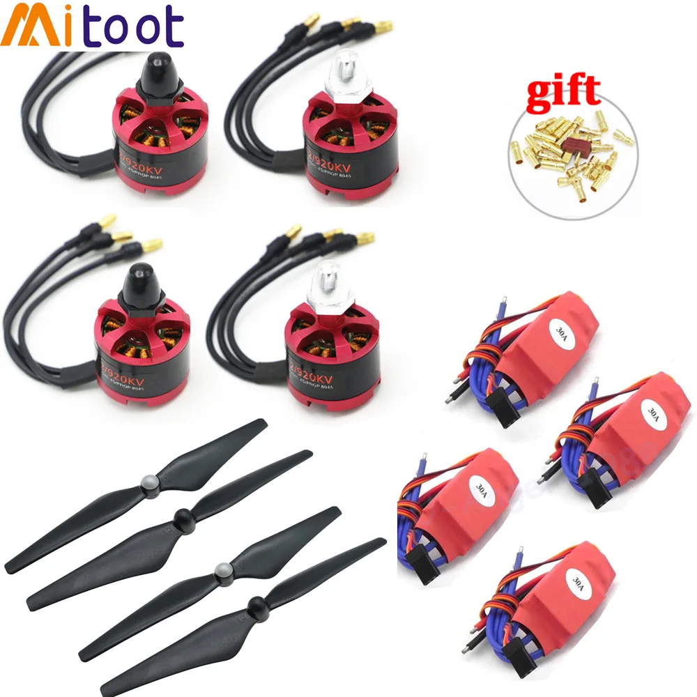 4 шт./лот MARSPOWER MX2212 920KV бесщеточный мотор 2CW 2CCW DJI Phantom 1/2 F330 F450 F550 Квадрокоптер с дистанционным управлением