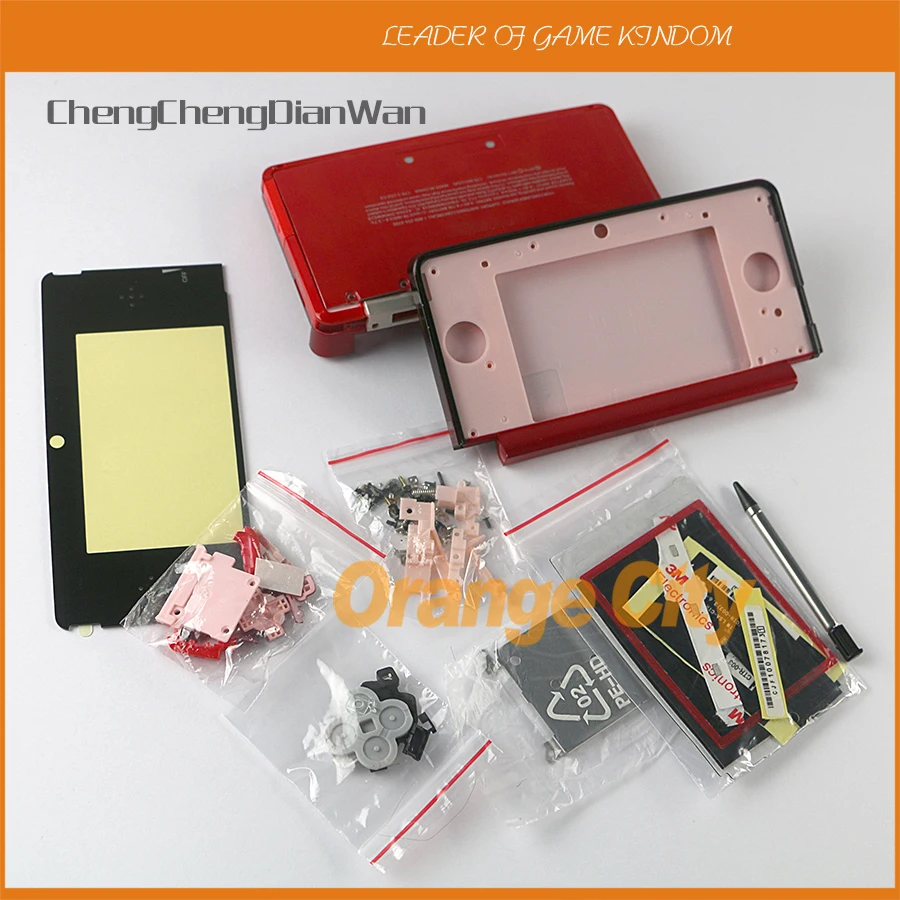 12 шт./лот полный комплект чехол для консоли 3DS сменный корпус 5 цветов