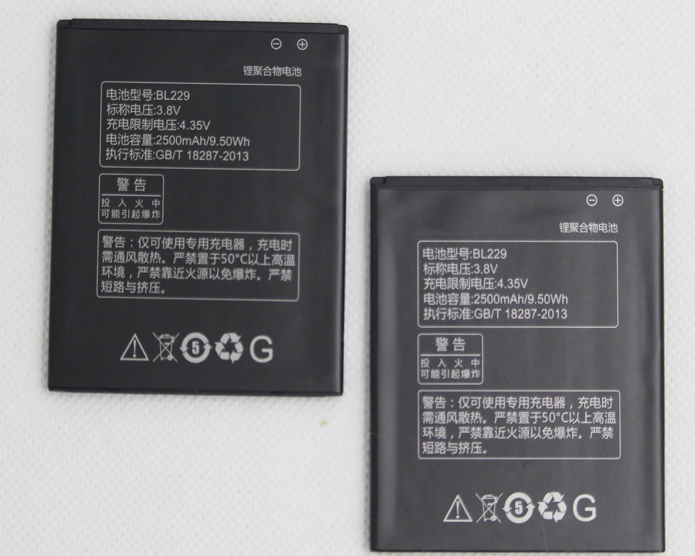 10 шт./лот 2500 мАч батарея BL229 для мобильного телефона Lenovo A8 A806 A808T BL 229 стандартная