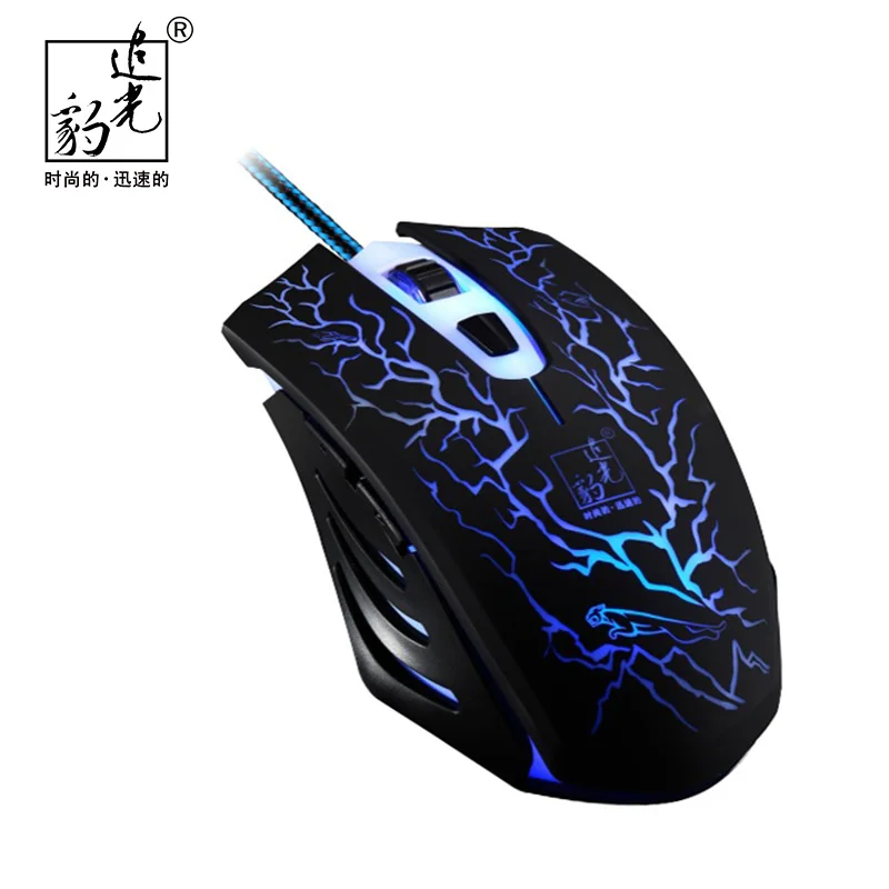 USB мышь компьютерная разноцветная с поддержкой разрешения G6 USB|mouse foot|computer mouse