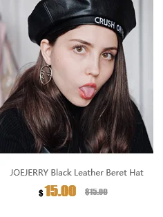 JOEJERRY кожаный берет женский чёрный берет французская шляпа Harajuku корейский стиль береты шапки для Для женщин девочек Boina Feminina