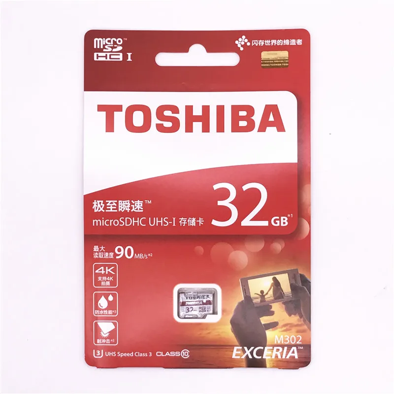 Оригинальный TOSHIBA Extreme UHS 1 U3 новая версия 90 МБ/с. micro sd карты памяти 16 ГБ/32 ГБ/64 ГБ TF