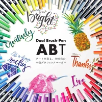 tombow ab t art brush pen japanese calligraphy pen 108 colors double heads watercolor marker pen for painting art supplies