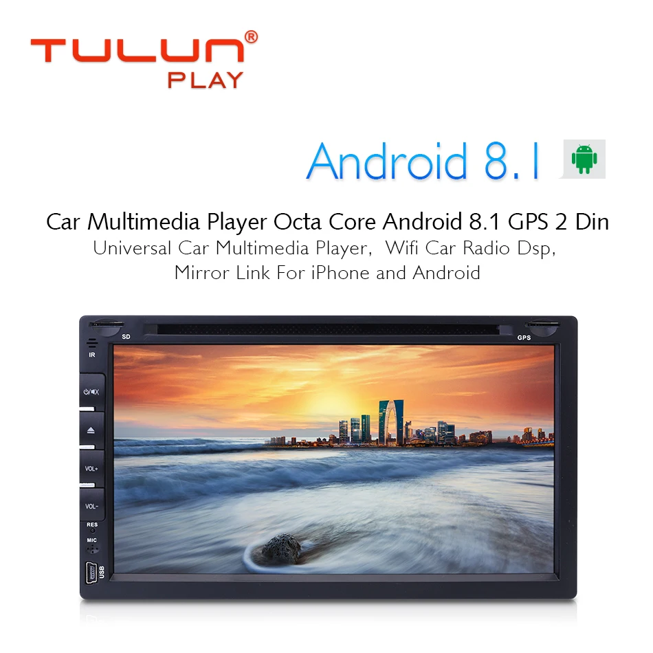 Автомобильный мультимедийный плеер Восьмиядерный Android 8 1 GPS универсальный