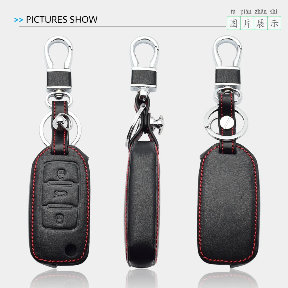 Розовый чехол для автомобильного ключа ATOBABI Volkswagen VW Golf Polo Beetle Passat Skoda SEAT из