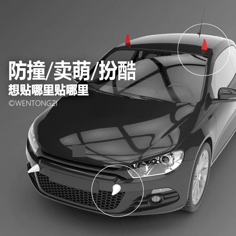 2 шт. креативные наклейки для автомобиля 3D декор зеркало Анти Царапины рога