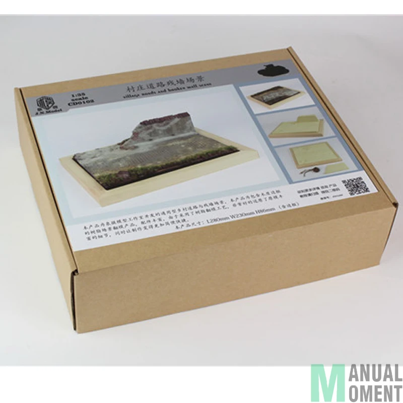 Миниатюрные 1/35 смолы модели деревенские дороги и сломанные стены сцены солдат