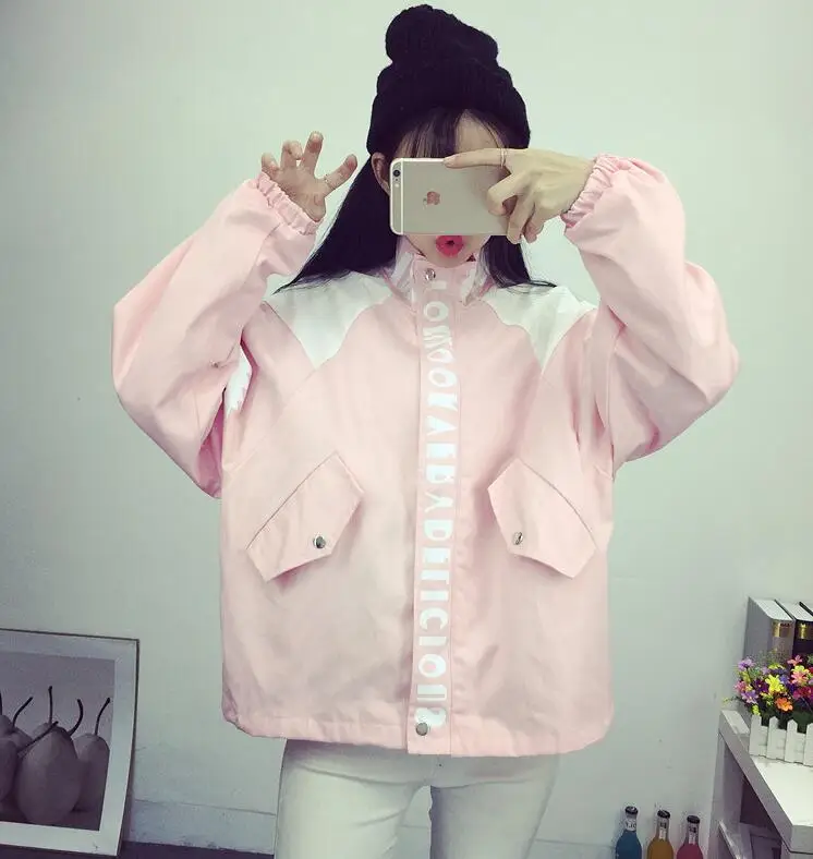 Весенне осенняя Свободная Женская куртка с принтом радуги Harajuku|women windbreaker jacket|womens