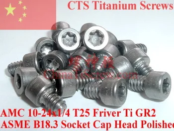 

Титановые винты 10-24x1/4 головки торкса T25 драйвер Ti GR2 полированный 50 шт