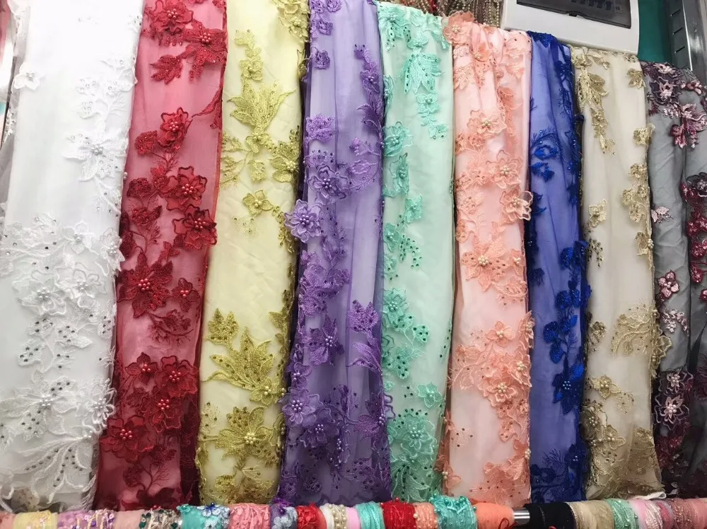 Кружевное Африканское кружево с бисером ткань высокого качества африканская 3D