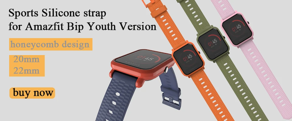 Защитный чехол Mijobs Amazfit для Xiaomi Huami Amazfit Bip BIT PACE Lite Youth Smart watch ремешок пластиковый корпус ПК Бампер