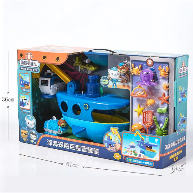 Octonauts пляжная игрушка большой корабль со звуком и светом набор гигантский