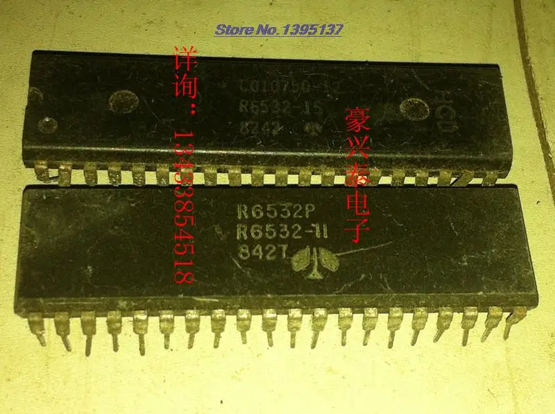 2 шт./лот R6532P R6532-11 R6532-15 |