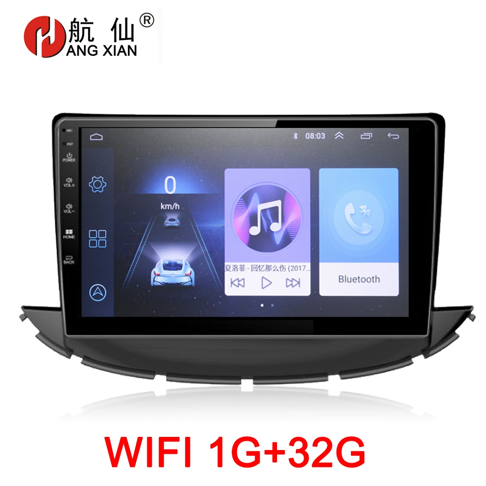 WIFI 1G 32G Повесить XIAN 2 din Автомобильный Радио стерео для Chevrolet Trax автомобильный dvd-плеер gps навигация автомобильный аксессуар с 2G+ 32G 4G интернет - Цвет: WIFI 1G 32G