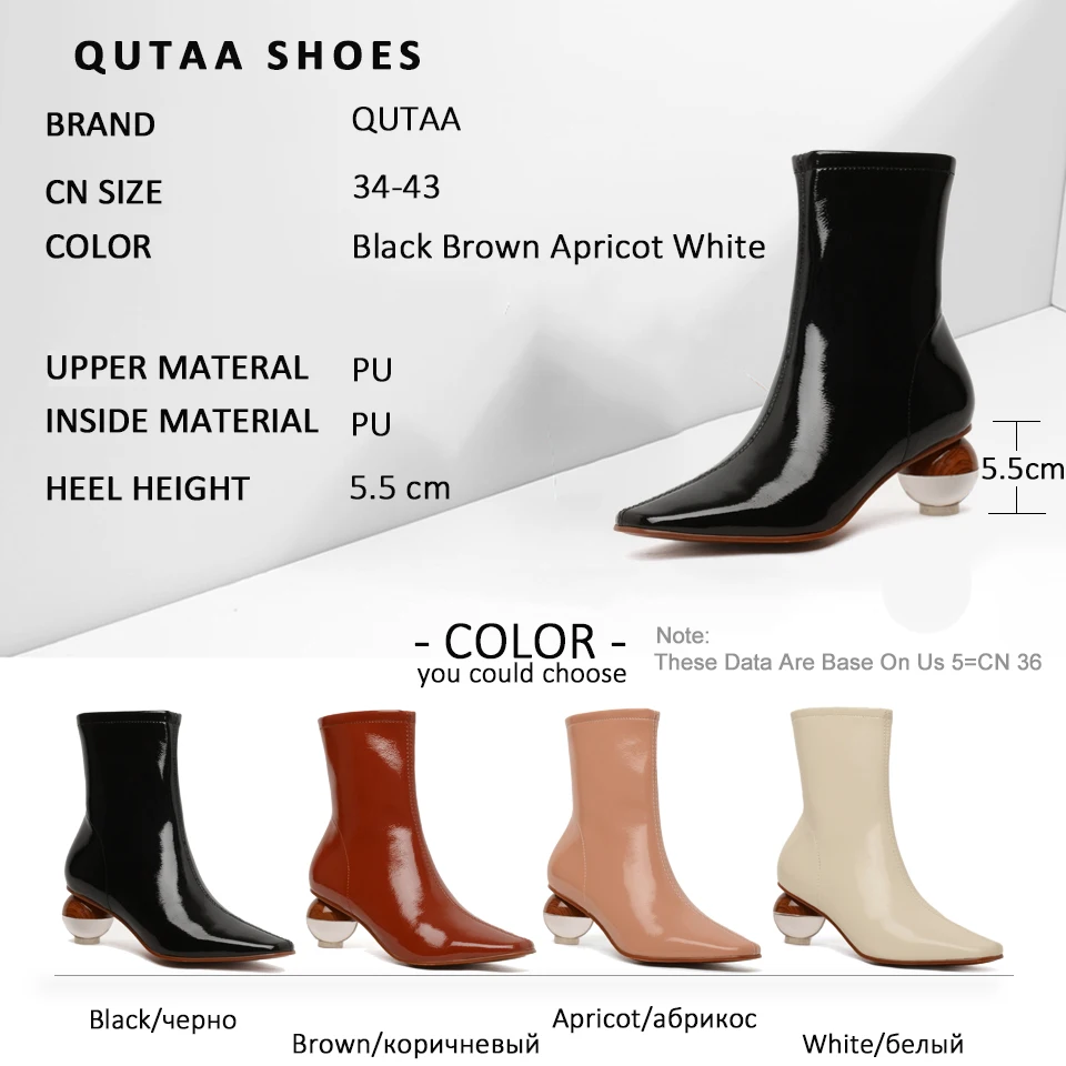 

QUTAA 2020 Zipper Women Short Boots Fashion Strange Middle Heel Winter Shoes PU Leather All Match Women Ankle Boots Size 34-43