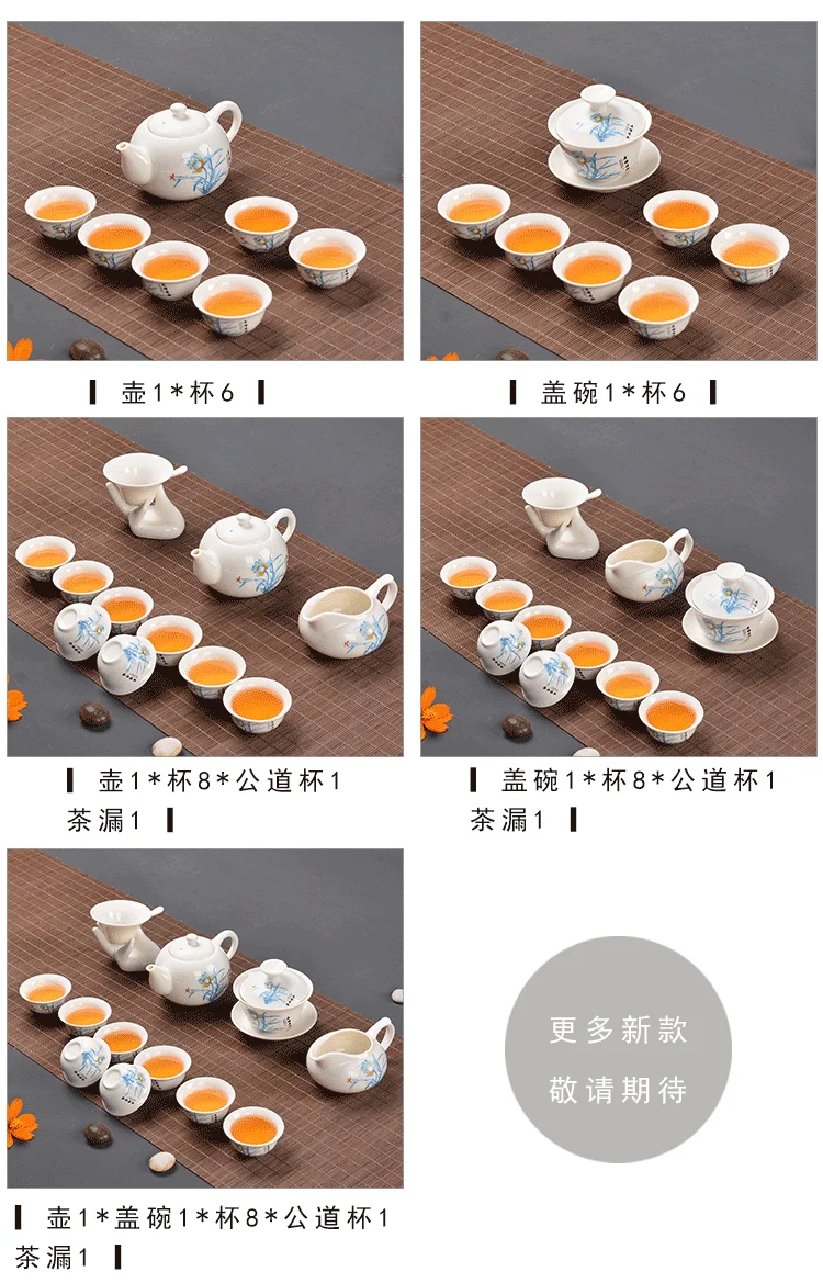 Китайский чайный сервиз Gaiwan голубой и белый фарфор Чайный набор кунг-фу Супница керамическая чашка для чая здоровье чайный горшок чайная чашка мастер чашки