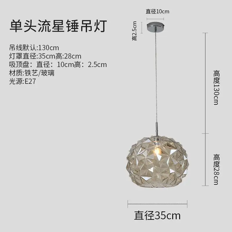 Кухонный бар красочный стеклянный шар подвесной светильник lustre домашний подвесной светильник современный стеклянный светильник для столовой детский кулон лампы - Цвет корпуса: L  Cognac