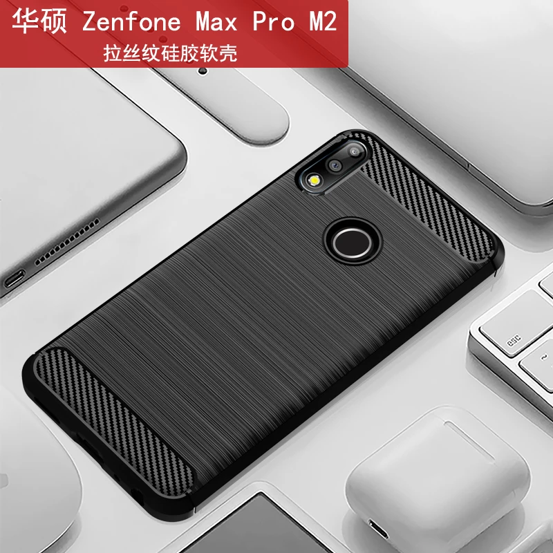 Asus Zenfone Max Pro M2 ZB631KL роскошный защитный чехол Тонкая Броня из углеродного волокна