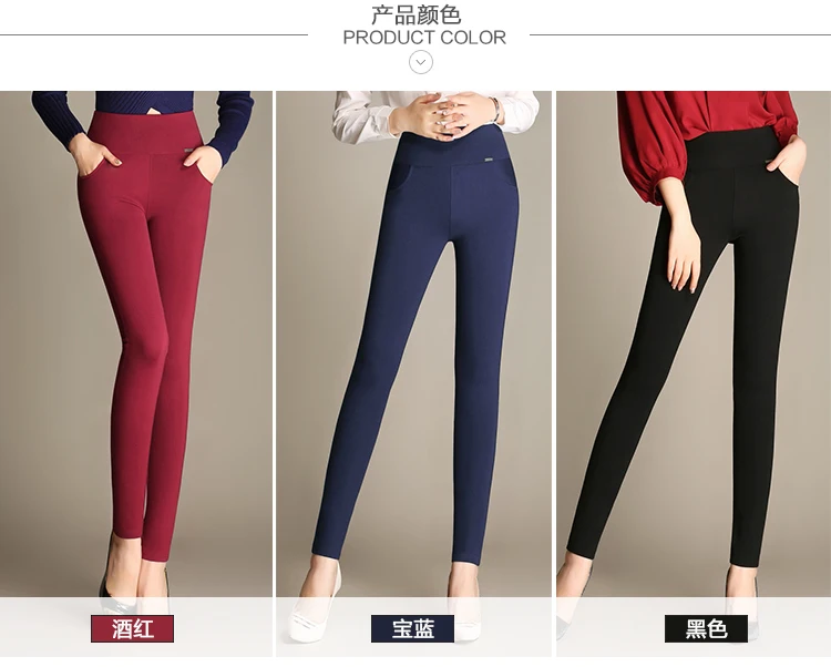 Женские брюки, весна, Summ, высокая талия, pantalon femme, узкие брюки для женщин, высокое качество, женские брюки палаццо