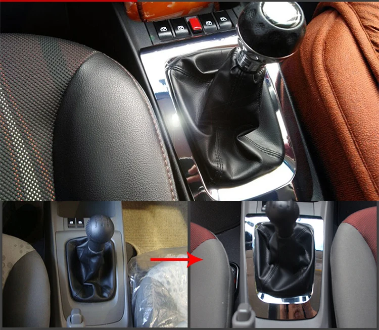 1 шт. abs для Chevrolet new sail 2010-2014 коробка передач ABS Шестерня декоративный лист