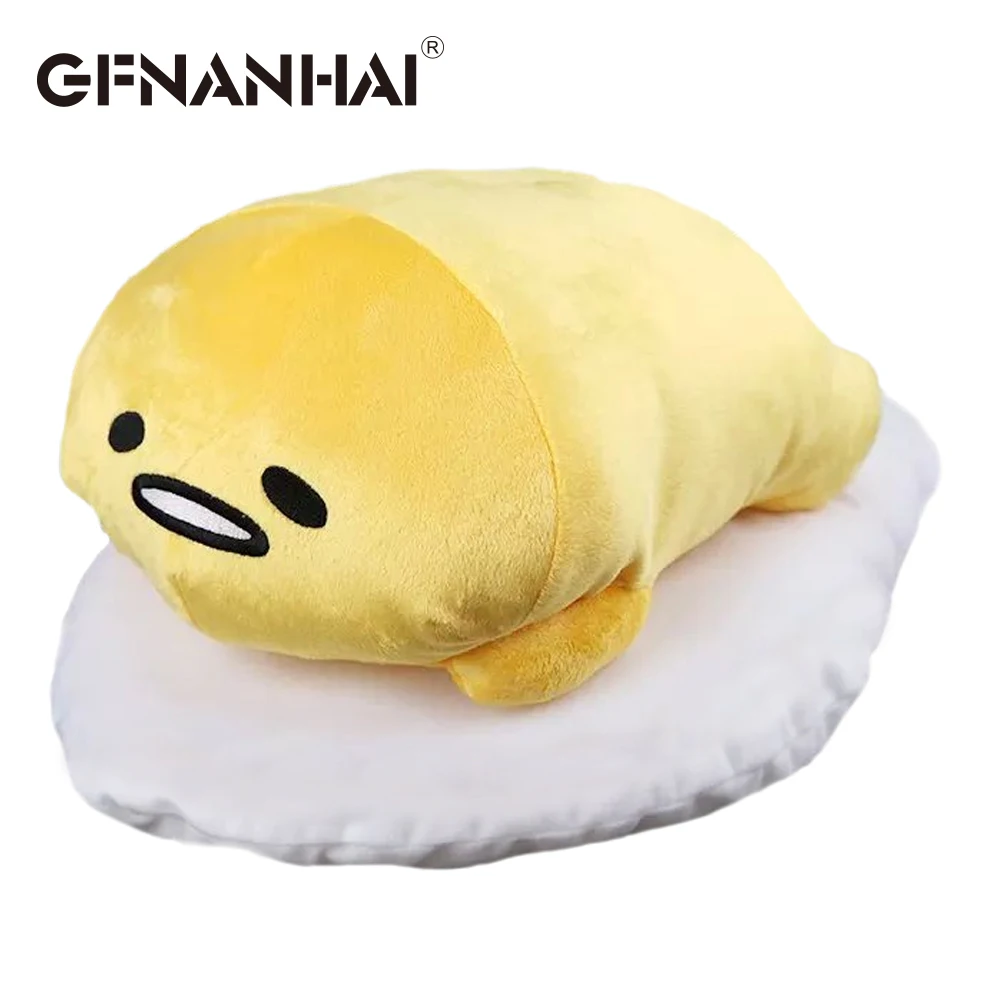 1 шт. 40*30 см милые японские Gudetama Lazy eggs плюшевые игрушки мягкие яичный желток плюшевые подушки для детей подарок на день рождения