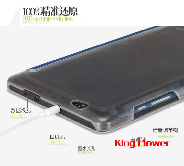 Чехол из искусственной кожи для планшета 8 дюймов CUBE T8 T8s Plus Ultimate защитный чехол Free