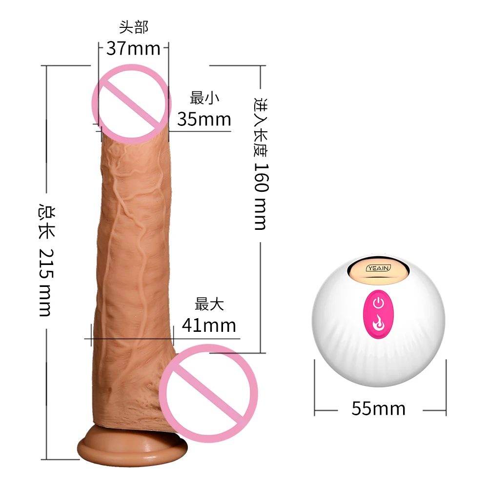 Wireless Remote USB Rotatable vibration simulation penis G Spot Sex Toys for Women Heated Telescopic Soft silicone Skin Feeling | Красота и