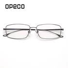 6634 Opeco Для мужчин чистый Титан оправа для очков RX состоянии очки полноразмерная оправа из светильник Вес близорукость очки