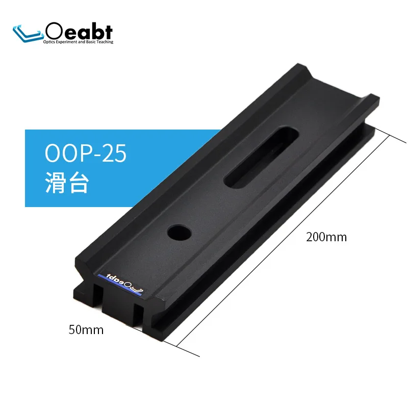 

Регулируемая оптическая подставка для стола OOP-25