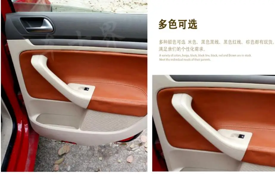 Кожаная дверная ручка из микрофибры подлокотник для VW Jetta MK5 Golf 5 2005 2006 2007 2008 2009 2010 11