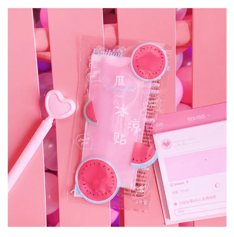 2 шт./компл. охлаждающая гелевая повязка для лихорадки и головной боли холодной