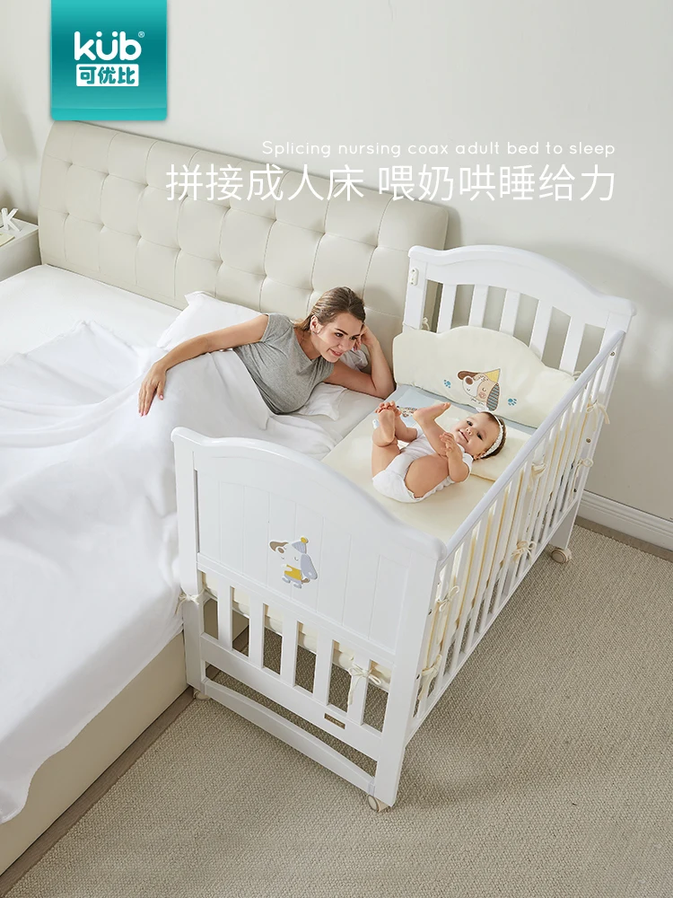 Babyfond однотонная деревянная кроватка для новорожденных многофункциональная