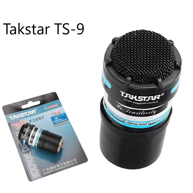 100% Оригинальный Takstar TS 9 динамический микрофон звук беспроводной ядро