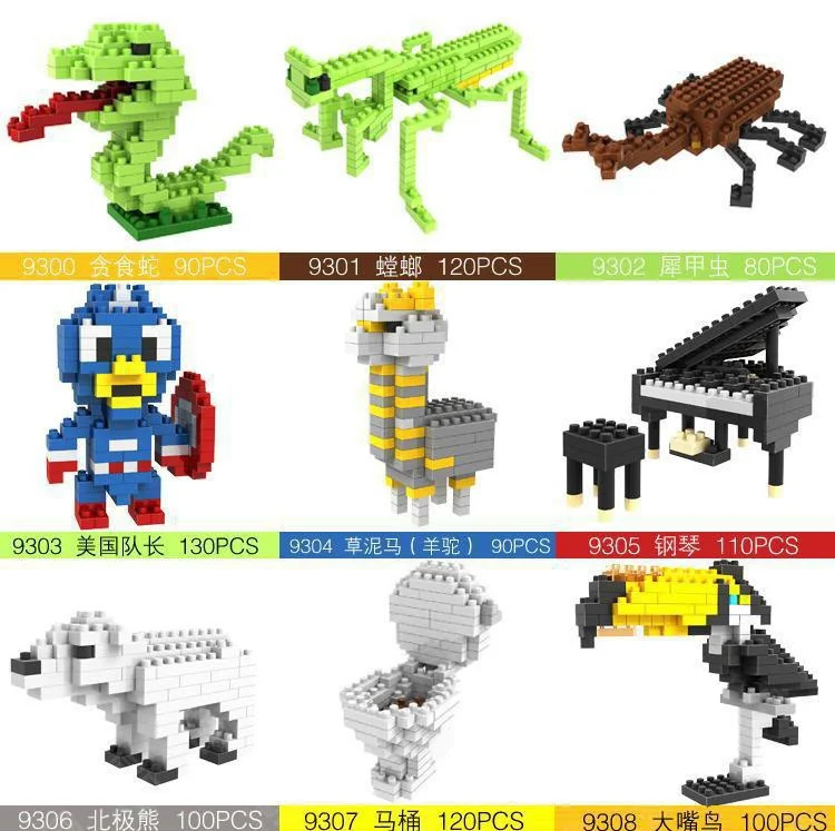 LOZ Блоки Туалет Микро Животных Маленькие &quotКирпичики&quot Змея Алмазные