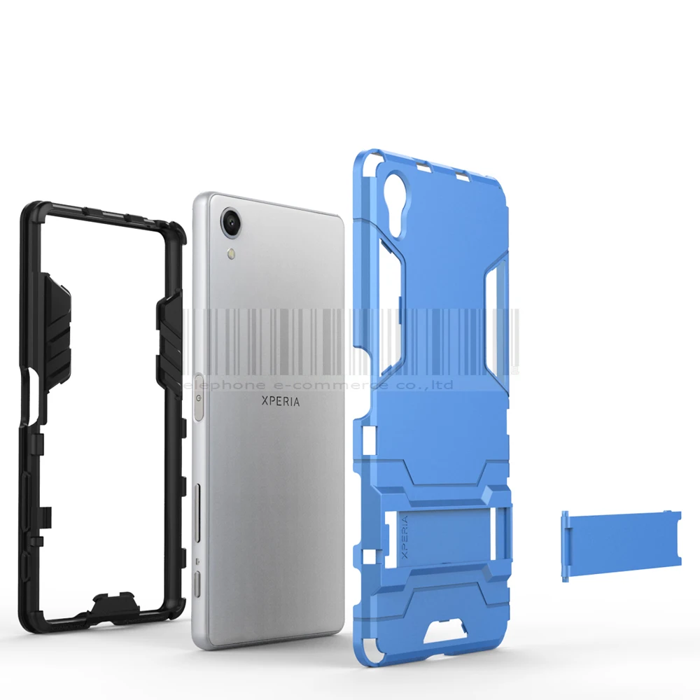 Чехол для телефона Sony Tank Armor противоударный защитный жесткий чехол Xperia X задняя