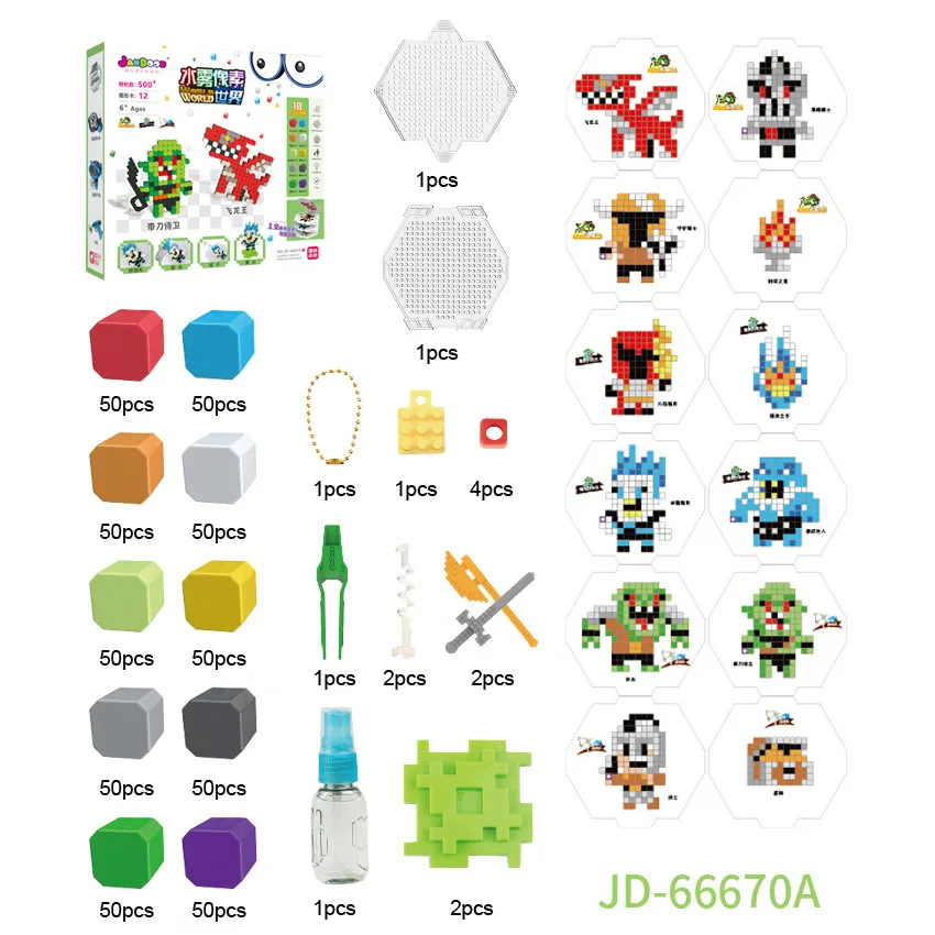66670A with box DOLLRYGA 66670A бусины в пазле для детей Aqua набор игрушек малыш ремесло бисер knutselen kinderen Jouet Enfant пенопластовая бусина подарки для девочек - Цвет: 66670A with box