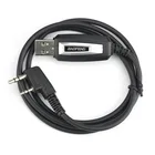 Универсальный USB-кабель для программирования TK для BAOFENG UV-5R BF-888S BF-5RC UV-3R + BF-K5 X6 WLN KD-C1 Walkie Talkie Accessories