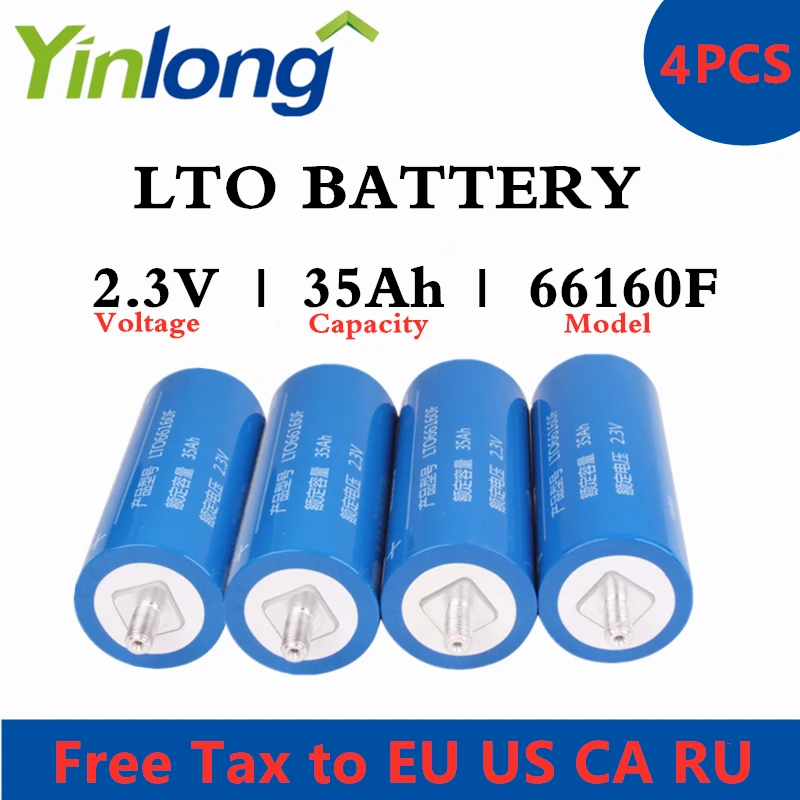 4 шт. Yinlong LTO66160F 2 3 В 35Ah цилиндрическая литий ионная батарея оксид титана LTO 66160 Titanate
