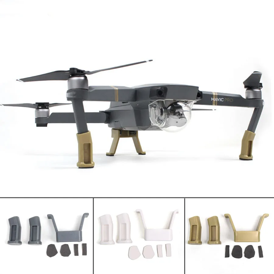 Усиленная посадочная Шестерня удлиненная расширенная поддержка безопасный
