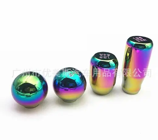 

5 Speed Car Colorful Gear Shift Knob Aluminum Alloy Shift Lever Knobs Ball Shape Gear Shift Knob