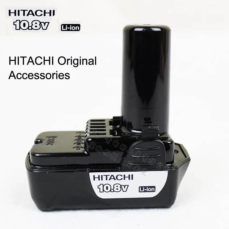Япония HITACHI оригинальные аксессуары зарядное устройство DS10DAL 10 8 V литиевая