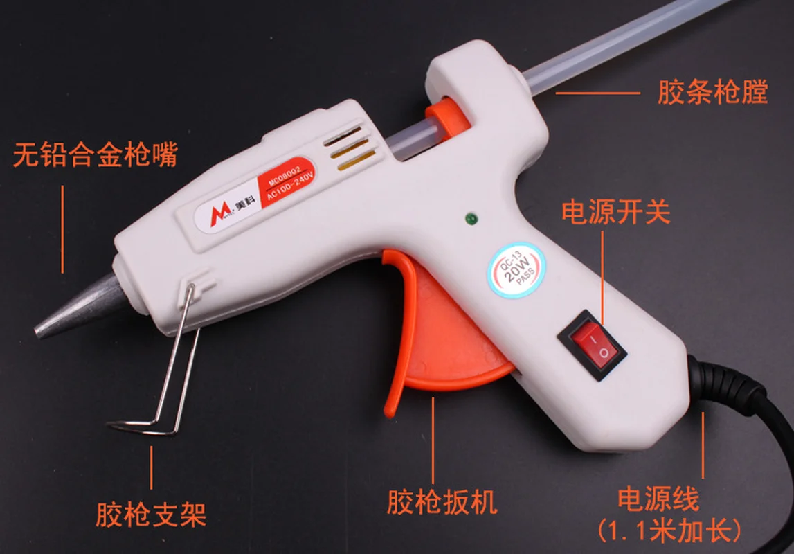 20 Вт постоянная температура маленький термоплавкий клеевой пистолет DIY